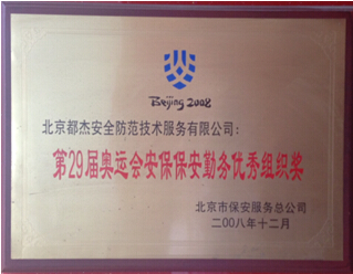 7790必发集团(中国)有限公司-BinG百科