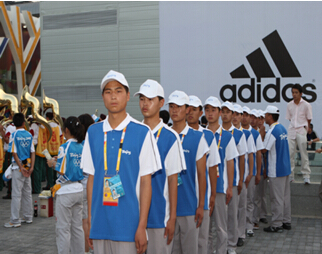 7790必发集团(中国)有限公司-BinG百科