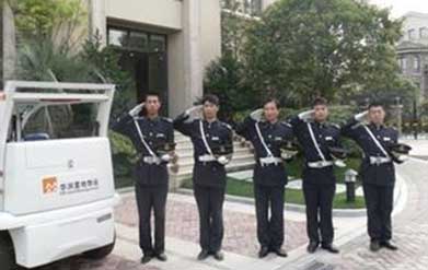 7790必发集团(中国)有限公司-BinG百科