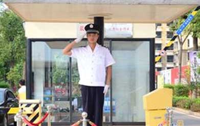 7790必发集团(中国)有限公司-BinG百科