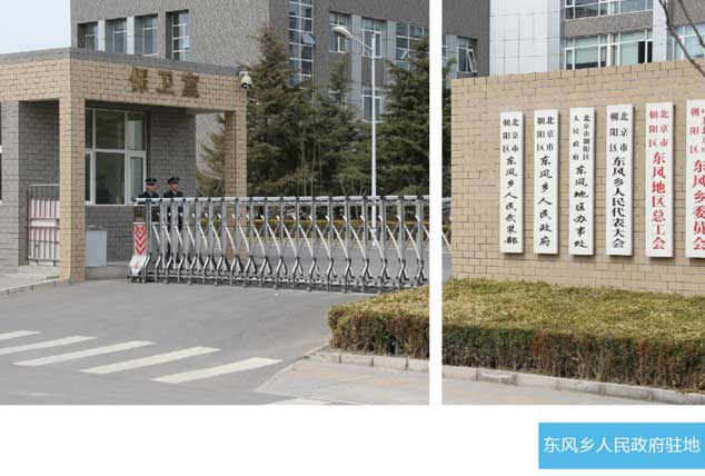 7790必发集团(中国)有限公司-BinG百科