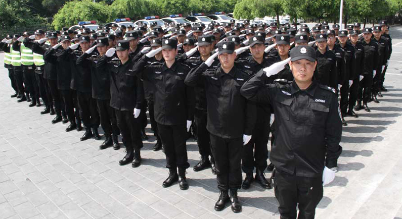 7790必发集团(中国)有限公司-BinG百科