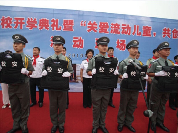 7790必发集团(中国)有限公司-BinG百科