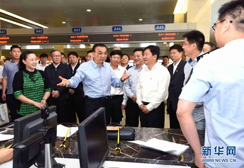 点击进入下一页