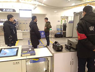 7790必发集团(中国)有限公司-BinG百科